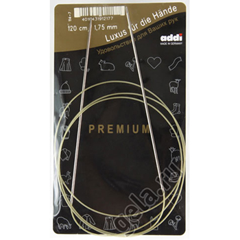 114-7 Спицы для вязания Addi круговые экстратонкие klubok-motok