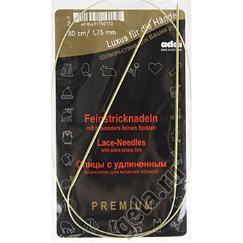 714-7 Спицы для вязания Addi круговые позолоченные с удлиненным кончиком klubok-motok