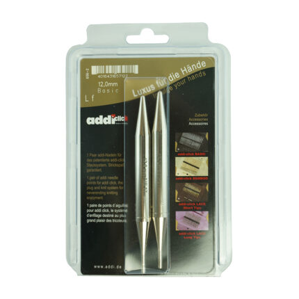 Дополнительные спицы для вязания Addi к addiClick, латунь, 12 мм, арт.656-7/12-000