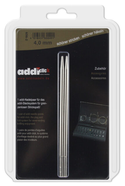 Дополнительные спицы для вязания Addi к addiClick, латунь, 4 мм, арт.656-7/4-000