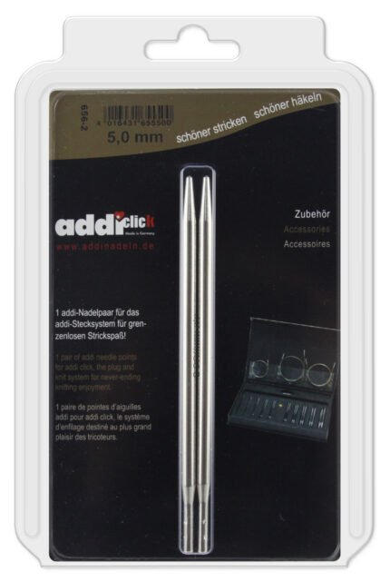 Дополнительные спицы для вязания Addi к addiClick, латунь, 5 мм, арт.656-7/5-000