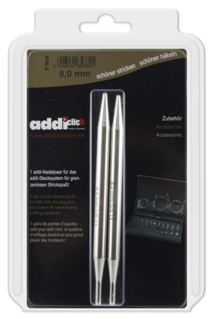 Дополнительные спицы для вязания Addi к addiClick, латунь, 8 мм, арт.656-7/8-000