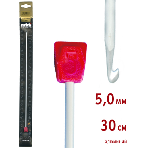 Крючок для вязания ADDI тунисский, алюминий 5мм, 30см, арт.262-7/5-30 Крючок для вязания ADDI тунисский, алюминий 5мм, 30см, арт.262-7/5-30