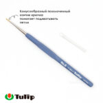 Крючок для вязания с ручкой Tulip ETIMO 1мм, сталь / пластик, арт.T13-6E