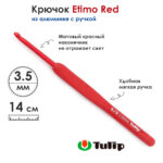 Крючок вязальный с ручкой Tulip 3,5мм, ETIMO Red, красный, алюминий, арт.TED-060e