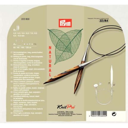 Набор съемных спиц Prym NATURAL, Германия, арт.223800