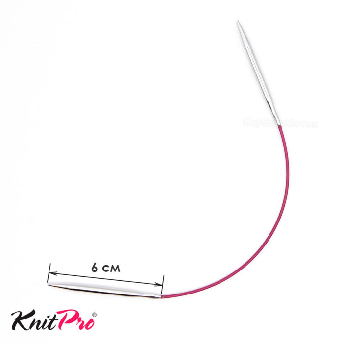 Спицы Knit Pro 25 см, 3.5 мм, круговые укороченные металлические Nova Metal, арт.10977