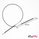 Спицы KnitPro Karbonz 60см, 2,25мм, круговые карбоновые, 41161