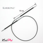 Спицы KnitPro Karbonz 60см, 5,0мм, круговые карбоновые, 41170