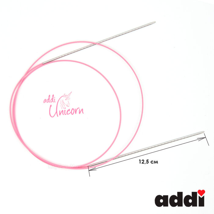 Спицы addi Unicorn 100 см, 3 мм, металлические круговые супергладкие 115-7/3-100