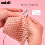 Спицы addi Unicorn 120 см, 4 мм, металлические круговые супергладкие 115-7/4-120