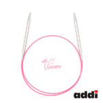 Спицы addi Unicorn 120 см, 5 мм, металлические круговые супергладкие 115-7/5-120