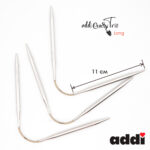 Спицы addiCraSyTrio Long 5 мм, 26 см, Addi чулочные гибкие супергладкие 161-2/5-26