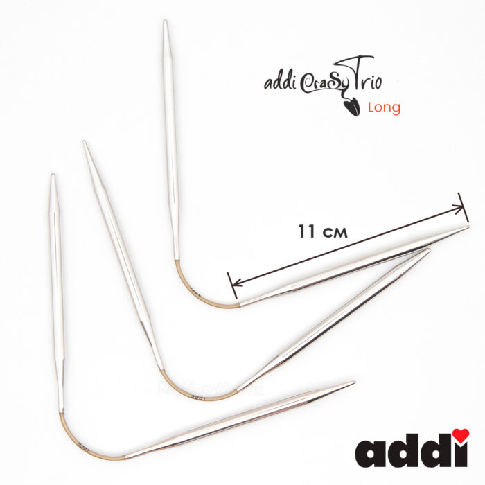 Спицы addiCraSyTrio Long 6 мм, 26 см, Addi чулочные гибкие супергладкие 161-2/6-26