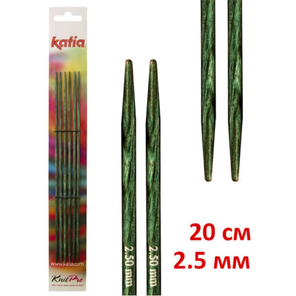 Спицы чулочные KATIA, деревянные, 20 см, 2,5 мм, арт.7631
