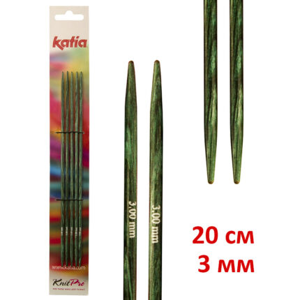 Спицы чулочные KATIA, деревянные, 20 см, 3 мм, арт.7632