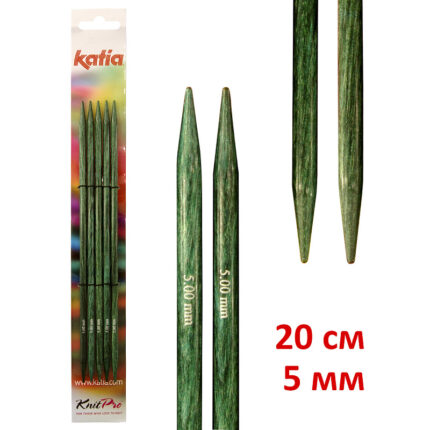 Спицы чулочные KATIA, деревянные, 20 см, 5 мм, арт.7636