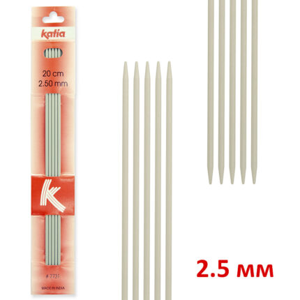 Спицы чулочные алюминиевые KATIA, 20 см, 2,5 мм, арт.7731