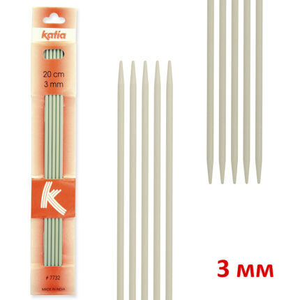 Спицы чулочные алюминиевые KATIA, 20 см, 3 мм, арт.7732