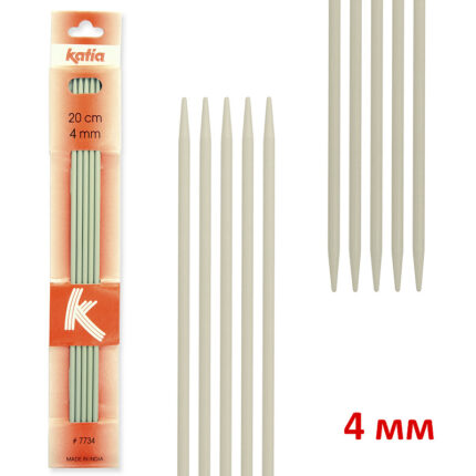 Спицы чулочные алюминиевые KATIA, 20 см, 4 мм, арт.7734