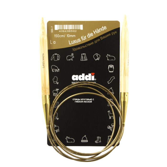Спицы для вязания Addi круговые бамбуковые, 10 мм, 150 см, арт.555-7/10-150