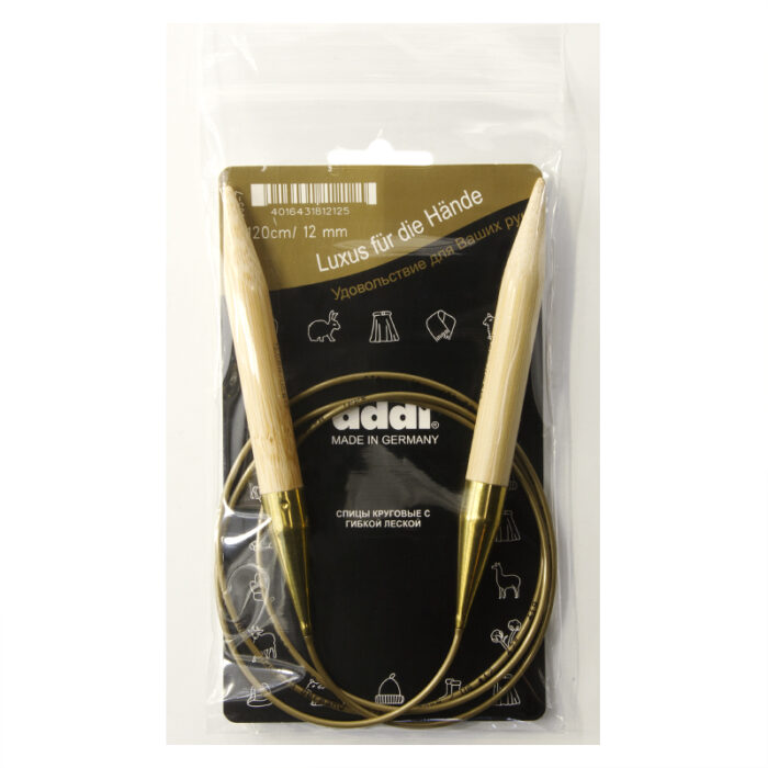 Спицы для вязания Addi круговые бамбуковые, 12 мм, 120 см, арт.555-7/12-120