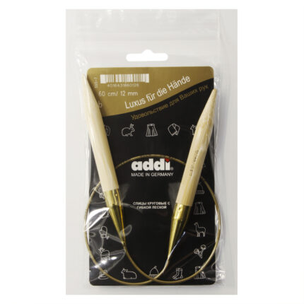 Спицы для вязания Addi круговые бамбуковые, 12 мм, 60 см, арт.555-7/12-60