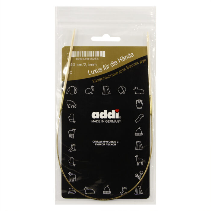 Спицы для вязания Addi круговые бамбуковые, 2,5 мм, 40 см, арт.555-7/2.5-40