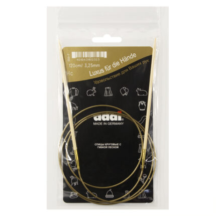 Спицы для вязания Addi круговые бамбуковые, 3,25 мм, 120 см, арт.555-7/3.25-120