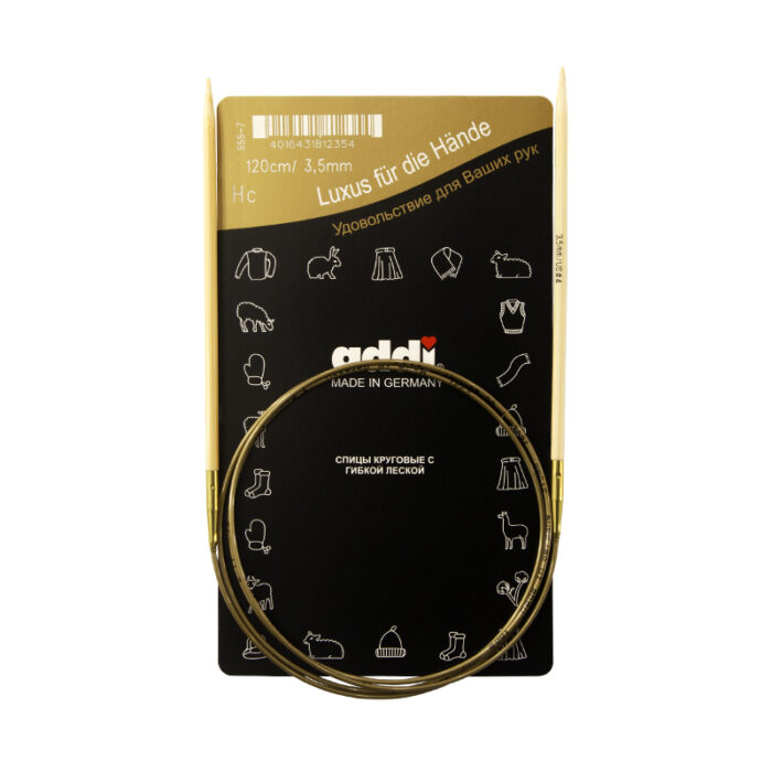 Спицы для вязания Addi круговые бамбуковые, 3,5 мм, 120 см, арт.555-7/3.5-120