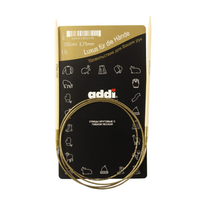 Спицы для вязания Addi круговые бамбуковые, 3,75 мм, 120 см, арт.555-7/3.75-120