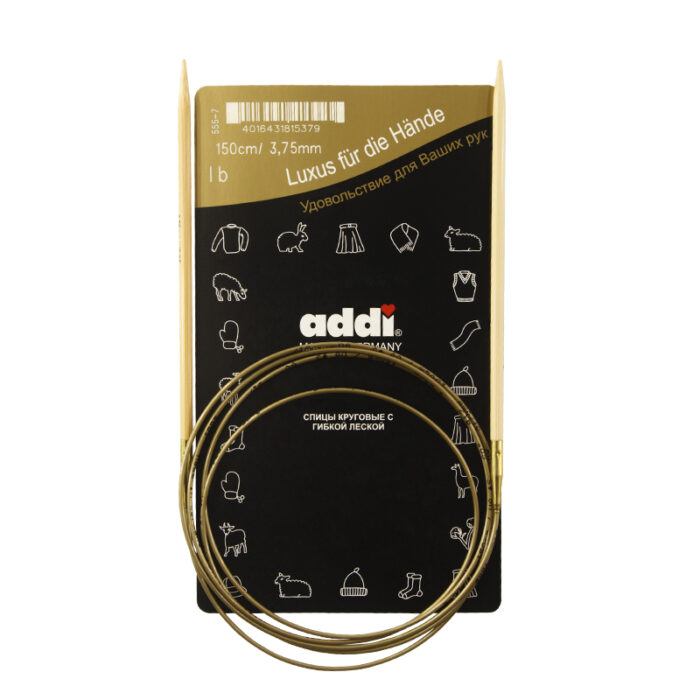 Спицы для вязания Addi круговые бамбуковые, 3,75 мм, 150 см, арт.555-7/3.75-150