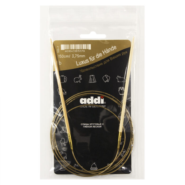 Спицы для вязания Addi круговые бамбуковые, 3,75 мм, 150 см, арт.555-7/3.75-150