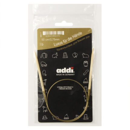 Спицы для вязания Addi круговые бамбуковые, 3,75 мм, 50 см, арт.555-7/3.75-50