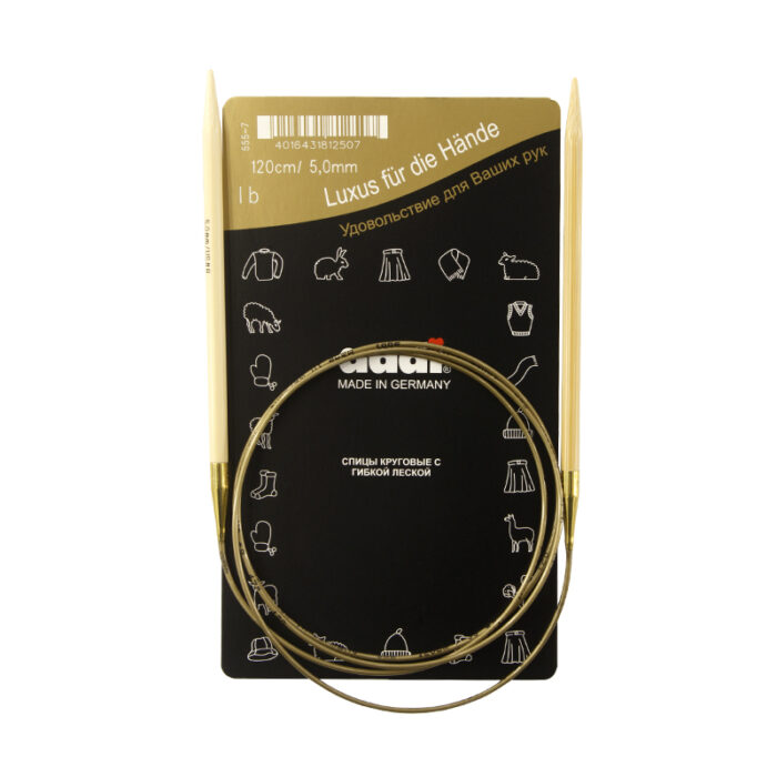 Спицы для вязания Addi круговые бамбуковые, 5 мм, 120 см, арт.555-7/5-120