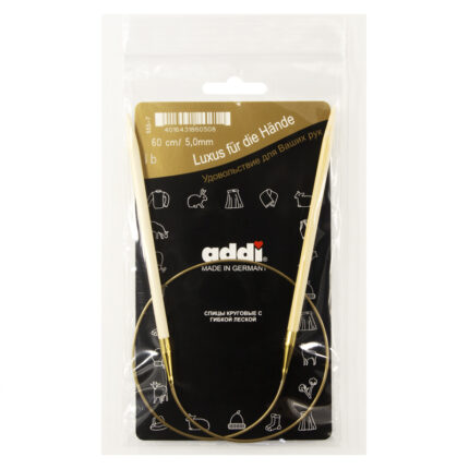 Спицы для вязания Addi круговые бамбуковые, 5 мм, 60 см, арт.555-7/5-60