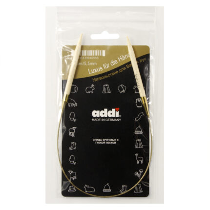 Спицы для вязания Addi круговые бамбуковые, 5,5 мм, 40 см, арт.555-7/5.5-40