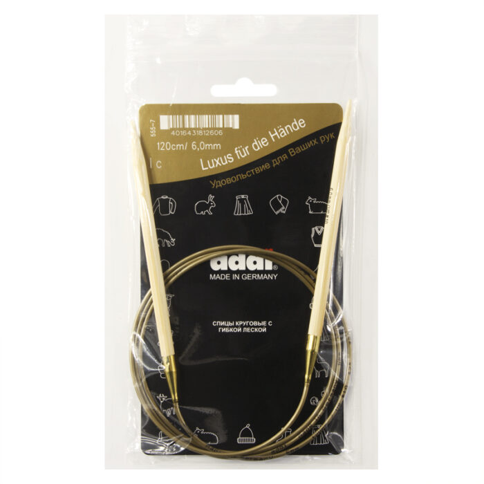 Спицы для вязания Addi круговые бамбуковые, 6 мм, 120 см, арт.555-7/6-120