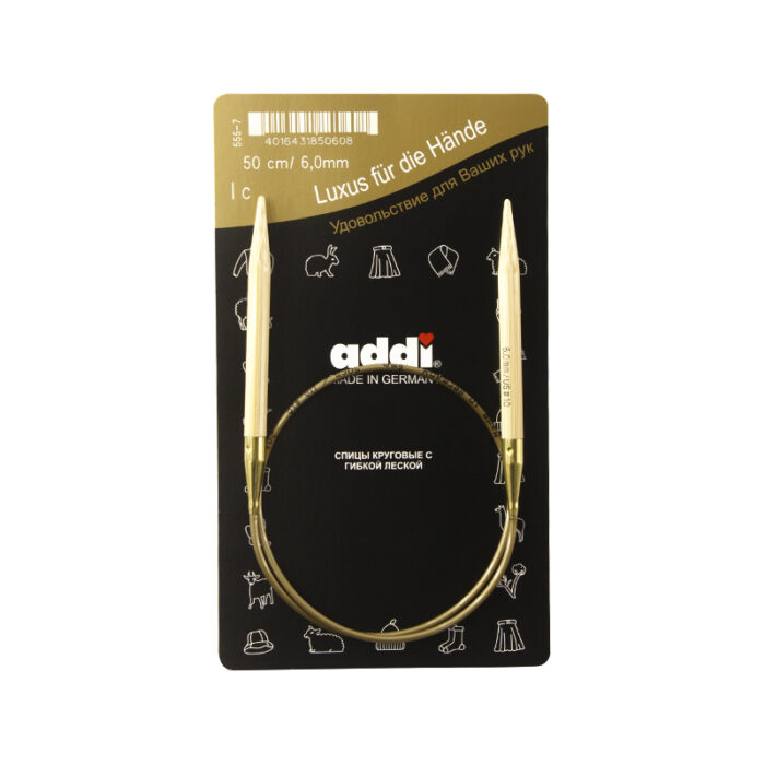 Спицы для вязания Addi круговые бамбуковые, 6 мм, 50 см, арт.555-7/6-50
