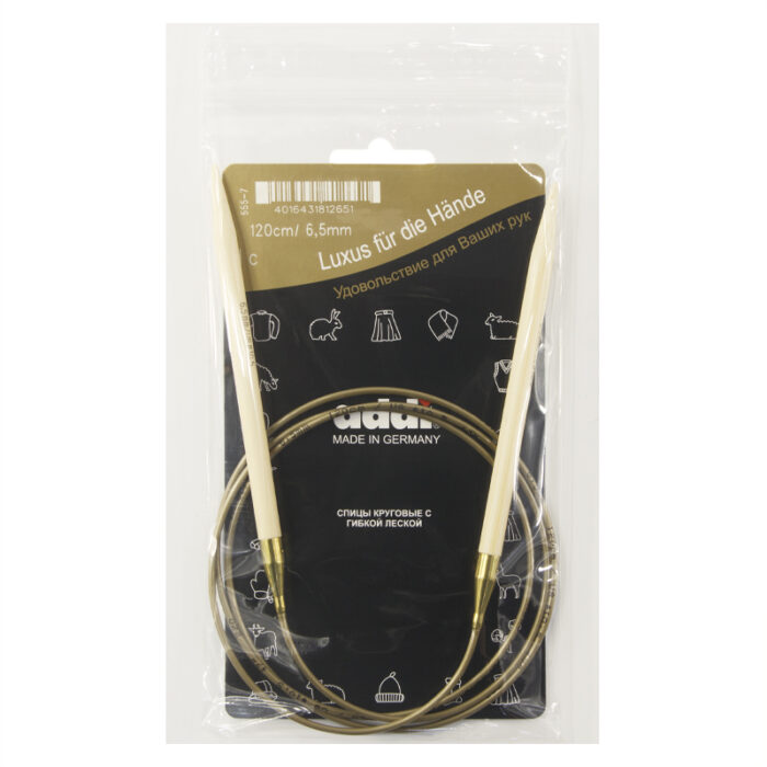 Спицы для вязания Addi круговые бамбуковые, 6,5 мм, 120 см, арт.555-7/6.5-120