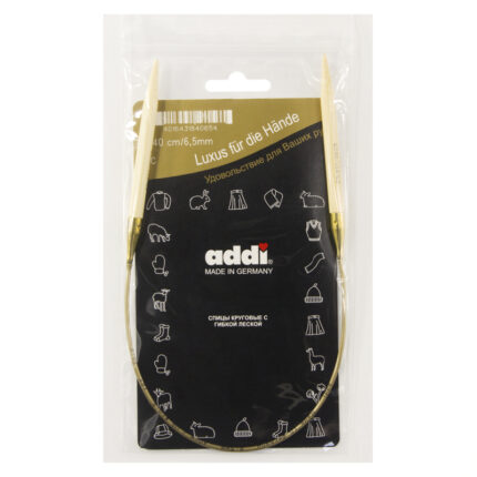 Спицы для вязания Addi круговые бамбуковые, 6,5 мм, 40 см, арт.555-7/6.5-40