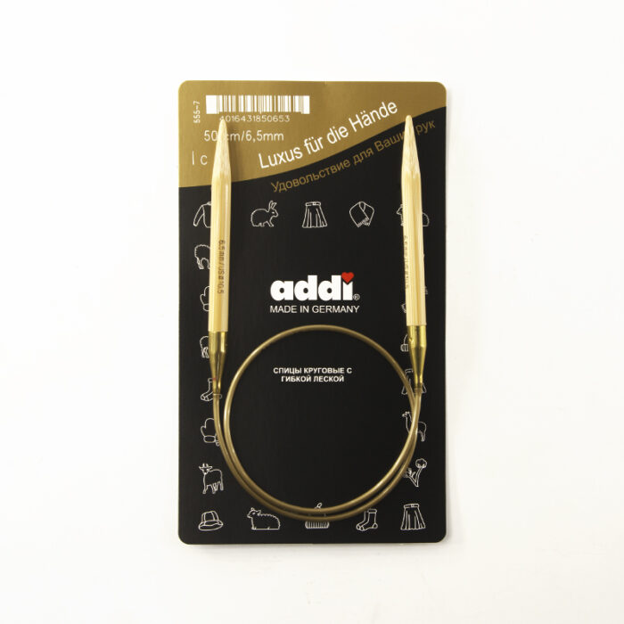 Спицы для вязания Addi круговые бамбуковые, 6,5 мм, 50 см, арт.555-7/6.5-50