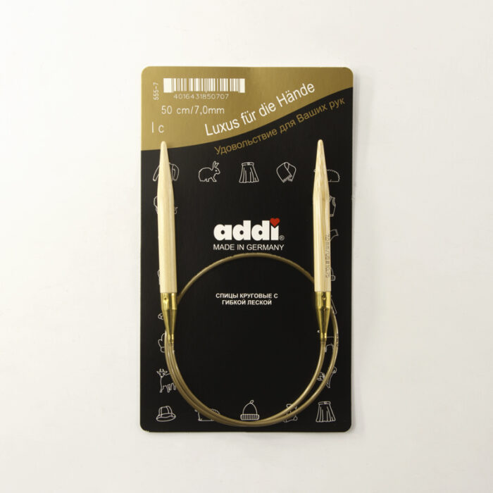 Спицы для вязания Addi круговые бамбуковые, 7 мм, 50 см, арт.555-7/7-50