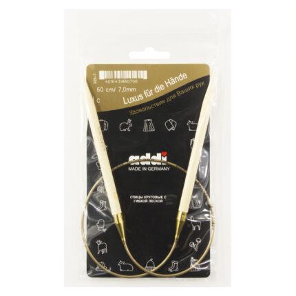 Спицы для вязания Addi круговые бамбуковые, 7 мм, 60 см, арт.555-7/7-60