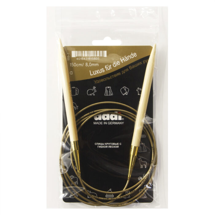 Спицы для вязания Addi круговые бамбуковые, 8 мм, 150 см, арт.555-7/8-150