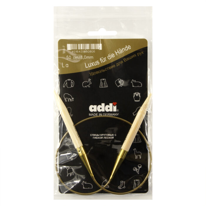 Спицы для вязания Addi круговые бамбуковые, 8 мм, 50 см, арт.555-7/8-50