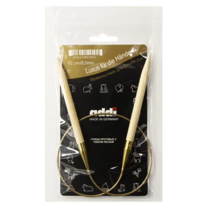 Спицы для вязания Addi круговые бамбуковые, 8 мм, 60 см, арт.555-7/8-60