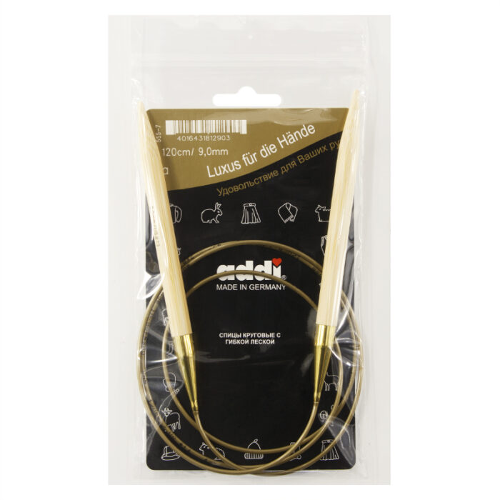 Спицы для вязания Addi круговые бамбуковые, 9 мм, 120 см, арт.555-7/9-120