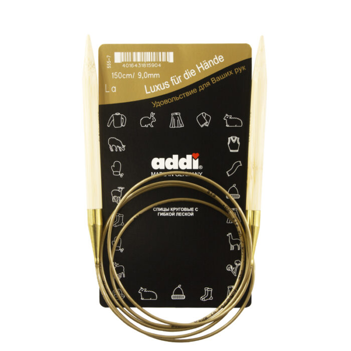Спицы для вязания Addi круговые бамбуковые, 9 мм, 150 см, арт.555-7/9-150