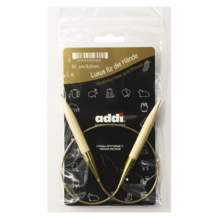 Спицы для вязания Addi круговые бамбуковые, 9 мм, 50 см, арт.555-7/9-50